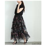 可憐な花が軽やかに揺れる花柄ティアードフリルフレアスカート レディース | Sawa a la mode | 詳細画像13