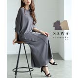 ヒップまで隠せる美バランスアシンメトリーニットセットアップ レディース | Sawa a la mode | 詳細画像1