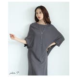 ヒップまで隠せる美バランスアシンメトリーニットセットアップ レディース | Sawa a la mode | 詳細画像3