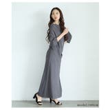 ヒップまで隠せる美バランスアシンメトリーニットセットアップ レディース | Sawa a la mode | 詳細画像4