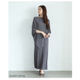ヒップまで隠せる美バランスアシンメトリーニットセットアップ レディース | Sawa a la mode | 詳細画像10