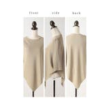 ヒップまで隠せる美バランスアシンメトリーニットセットアップ レディース | Sawa a la mode | 詳細画像21