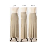 ヒップまで隠せる美バランスアシンメトリーニットセットアップ レディース | Sawa a la mode | 詳細画像22