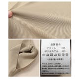 ヒップまで隠せる美バランスアシンメトリーニットセットアップ レディース | Sawa a la mode | 詳細画像24