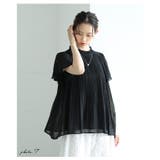 ふわっと優しく広がるフリルネック&フレア袖のプリーツシフォンブラウス レディース | Sawa a la mode | 詳細画像3