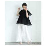 ふわっと優しく広がるフリルネック&フレア袖のプリーツシフォンブラウス レディース | Sawa a la mode | 詳細画像8