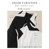 大人の個性をプラスするアクセントスリーブデザインのバルーンロングワンピース | Sawa a la mode | 詳細画像2