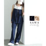 自由自在に着こなしが楽しめるキャミソール&ワイドパンツ2点セット レディース | Sawa a la mode | 詳細画像1
