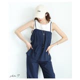 自由自在に着こなしが楽しめるキャミソール&ワイドパンツ2点セット レディース | Sawa a la mode | 詳細画像3