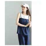 自由自在に着こなしが楽しめるキャミソール&ワイドパンツ2点セット レディース | Sawa a la mode | 詳細画像6