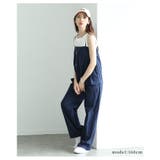 自由自在に着こなしが楽しめるキャミソール&ワイドパンツ2点セット レディース | Sawa a la mode | 詳細画像7