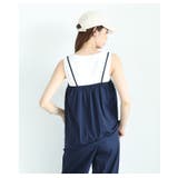 自由自在に着こなしが楽しめるキャミソール&ワイドパンツ2点セット レディース | Sawa a la mode | 詳細画像8