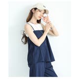 自由自在に着こなしが楽しめるキャミソール&ワイドパンツ2点セット レディース | Sawa a la mode | 詳細画像10