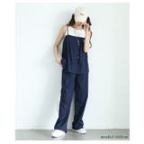 自由自在に着こなしが楽しめるキャミソール&ワイドパンツ2点セット レディース | Sawa a la mode | 詳細画像11