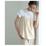 自由自在に着こなしが楽しめるキャミソール&ワイドパンツ2点セット レディース | Sawa a la mode | 詳細画像12