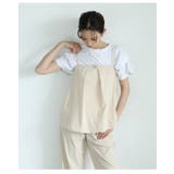 自由自在に着こなしが楽しめるキャミソール&ワイドパンツ2点セット レディース | Sawa a la mode | 詳細画像16