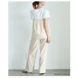 自由自在に着こなしが楽しめるキャミソール&ワイドパンツ2点セット レディース | Sawa a la mode | 詳細画像17