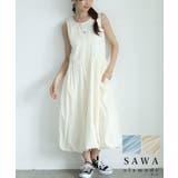 涼やかな清涼感に魅了する夏映えバルーンロングワンピース レディース ファッション | Sawa a la mode | 詳細画像1