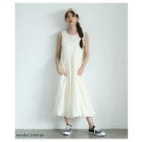 涼やかな清涼感に魅了する夏映えバルーンロングワンピース レディース ファッション | Sawa a la mode | 詳細画像7