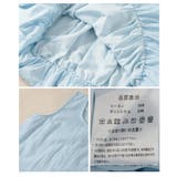 涼やかな清涼感に魅了する夏映えバルーンロングワンピース レディース ファッション | Sawa a la mode | 詳細画像24