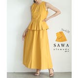 コーデのお悩み解消するプリーツフレアノースリーブとロングスカートセットアップ | Sawa a la mode | 詳細画像1