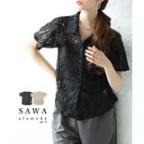 ヘルシーな大人の肌見せ叶うチュールリボンレースシャツ レディース ファッション | Sawa a la mode | 詳細画像1
