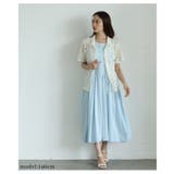 ヘルシーな大人の肌見せ叶うチュールリボンレースシャツ レディース ファッション | Sawa a la mode | 詳細画像4