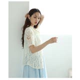 ヘルシーな大人の肌見せ叶うチュールリボンレースシャツ レディース ファッション | Sawa a la mode | 詳細画像10