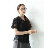 ヘルシーな大人の肌見せ叶うチュールリボンレースシャツ レディース ファッション | Sawa a la mode | 詳細画像17