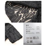 ヘルシーな大人の肌見せ叶うチュールリボンレースシャツ レディース ファッション | Sawa a la mode | 詳細画像24