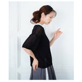 軽やかな透け感で涼しげなシアーポロニットプルオーバー レディース ファッション | Sawa a la mode | 詳細画像16