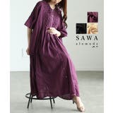 ナチュラルな甘さ漂うフレアスリーブコットンシャツワンピース レディース | Sawa a la mode | 詳細画像1