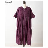 ナチュラルな甘さ漂うフレアスリーブコットンシャツワンピース レディース | Sawa a la mode | 詳細画像21