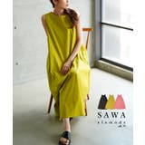 リラクシーなラフさが垢抜けるコットンベーシックワンピース レディース ファッション | Sawa a la mode | 詳細画像1