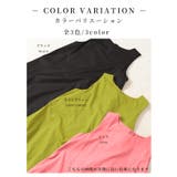リラクシーなラフさが垢抜けるコットンベーシックワンピース レディース ファッション | Sawa a la mode | 詳細画像2