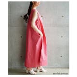 リラクシーなラフさが垢抜けるコットンベーシックワンピース レディース ファッション | Sawa a la mode | 詳細画像8
