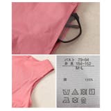 リラクシーなラフさが垢抜けるコットンベーシックワンピース レディース ファッション | Sawa a la mode | 詳細画像24