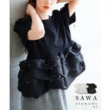 パールが降り注ぐオーガンジーフリルのペプラムプルオーバー レディース ファッション | Sawa a la mode | 詳細画像1