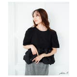 パールが降り注ぐオーガンジーフリルのペプラムプルオーバー レディース ファッション | Sawa a la mode | 詳細画像3