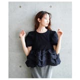 パールが降り注ぐオーガンジーフリルのペプラムプルオーバー レディース ファッション | Sawa a la mode | 詳細画像7