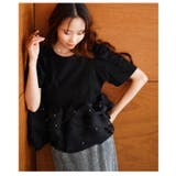 パールが降り注ぐオーガンジーフリルのペプラムプルオーバー レディース ファッション | Sawa a la mode | 詳細画像10