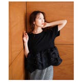 パールが降り注ぐオーガンジーフリルのペプラムプルオーバー レディース ファッション | Sawa a la mode | 詳細画像11