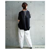 さりげない可愛さを宿すバックリボンンデザインファスナー裾フリルトップス レディー… | Sawa a la mode | 詳細画像11 