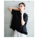 さりげない可愛さを宿すバックリボンンデザインファスナー裾フリルトップス レディー… | Sawa a la mode | 詳細画像14 