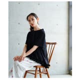 さりげない可愛さを宿すバックリボンンデザインファスナー裾フリルトップス レディー… | Sawa a la mode | 詳細画像16 