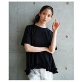 さりげない可愛さを宿すバックリボンンデザインファスナー裾フリルトップス レディー… | Sawa a la mode | 詳細画像18 