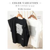 ヴィンテージなモード感で雰囲気増すプリントコットンTシャツ レディース | Sawa a la mode | 詳細画像2