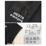 ヴィンテージなモード感で雰囲気増すプリントコットンTシャツ レディース | Sawa a la mode | 詳細画像24