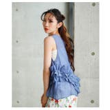 流れるアシンメトリーフリルが目を惹く爽やかシアーブラウス レディース ファッション | Sawa a la mode | 詳細画像15