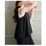 セットアップの様な着こなしで垢抜けるキャミソールサロペットパンツ レディース | Sawa a la mode | 詳細画像8